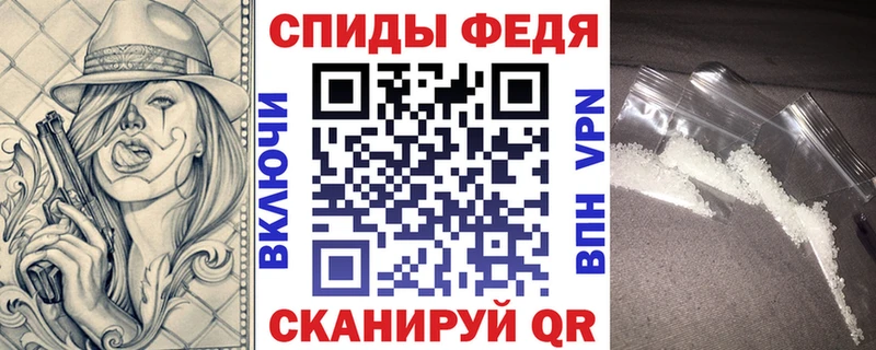 Amphetamine 98%  Купить закладки  Мценск 