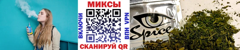Купить  Мценск  БУТИРАТ буратино 