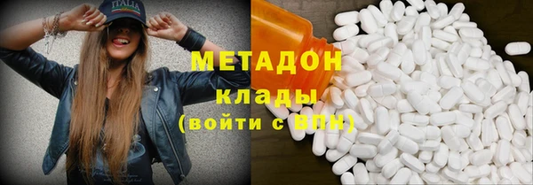 дмт Горняк