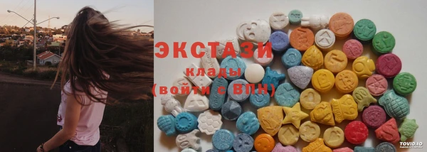 дмт Горняк