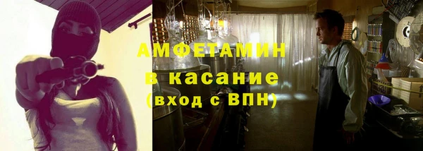скорость mdpv Горнозаводск