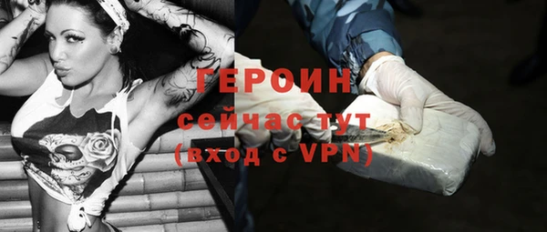 скорость mdpv Горнозаводск