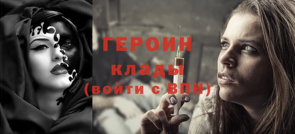 дурь Гусев