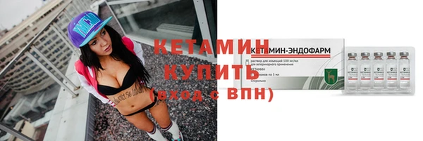 скорость mdpv Горнозаводск