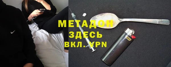 дурь Гусев