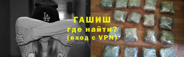 дмт Горняк