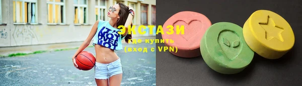 дмт Горняк