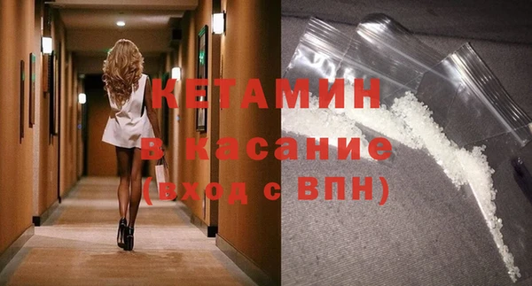 дмт Горняк