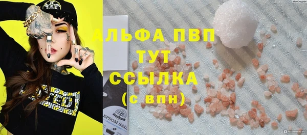 дмт Горняк