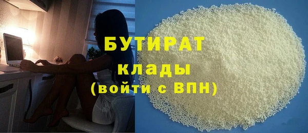 дмт Горняк