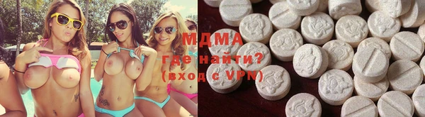 дмт Горняк