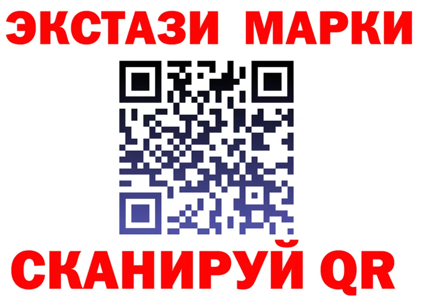 A PVP СК ONION shop MEGA Мценск