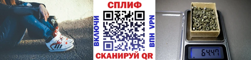 Купить  Мценск  Бошки Шишки VHQ 